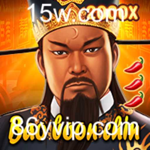 Explorando BaoBoonChin: O Enigmático Jogo de Estratégia